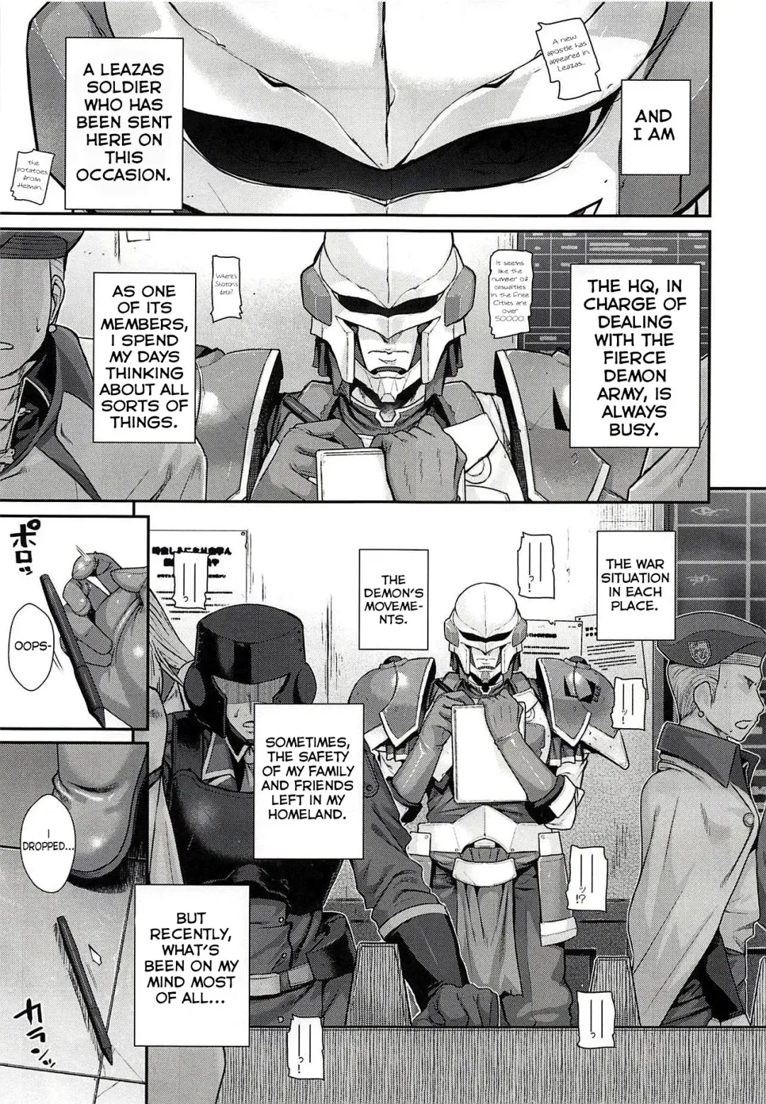[Shimanto Shisakugata] ROMMM+ Fhentai - Page 4