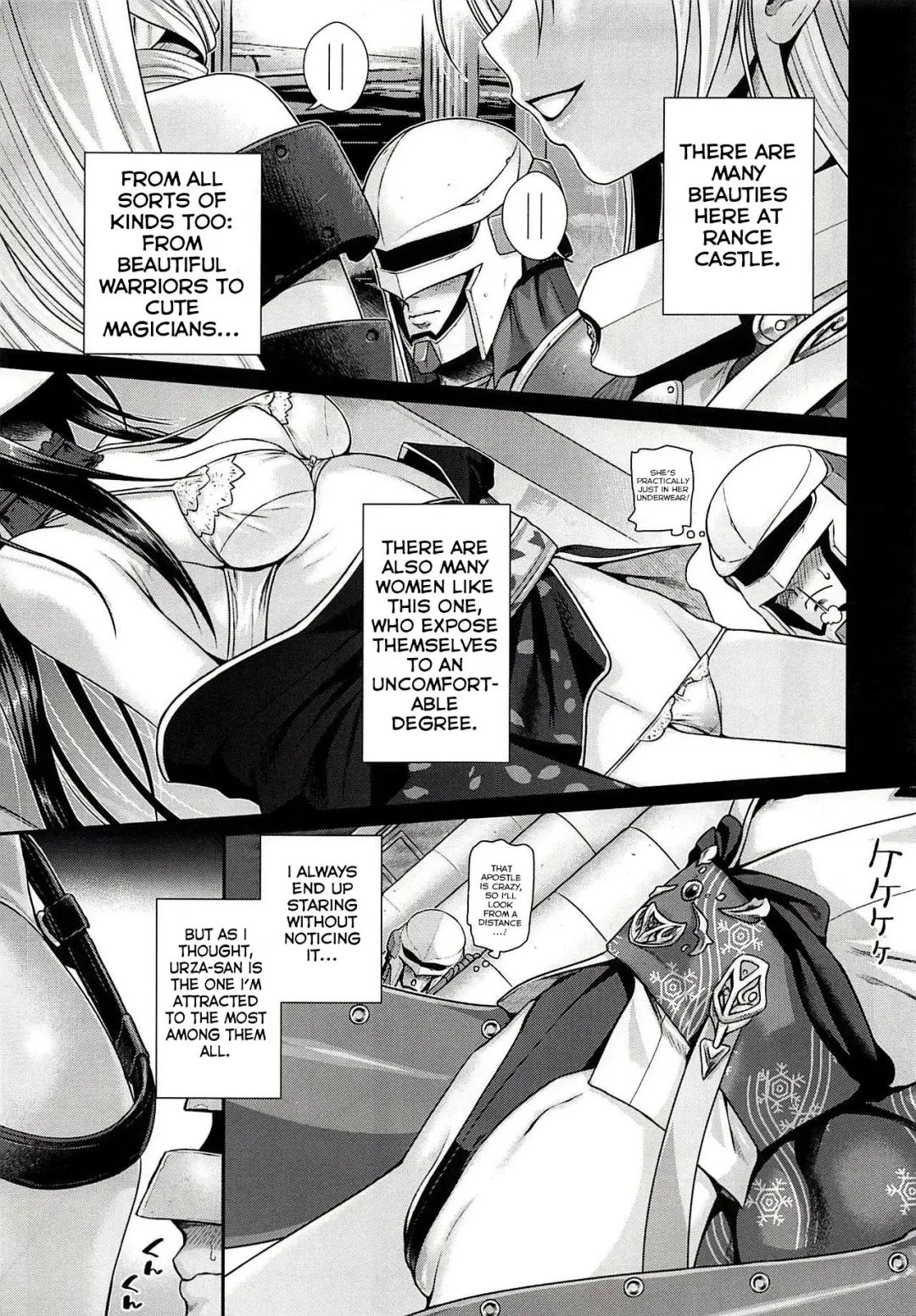 [Shimanto Shisakugata] ROMMM+ Fhentai - Page 6