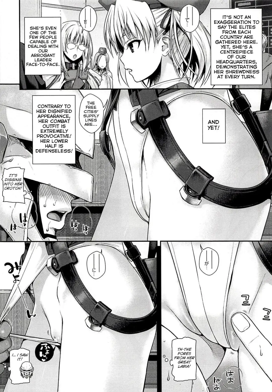 [Shimanto Shisakugata] ROMMM+ Fhentai - Page 7