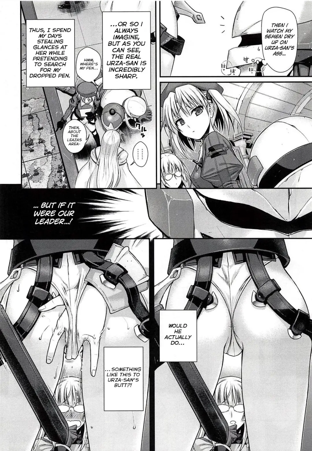[Shimanto Shisakugata] ROMMM+ Fhentai - Page 9