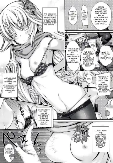 [Shimanto Shisakugata] ROMMM+ Fhentai - Page 15
