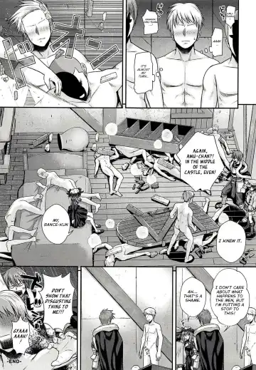 [Shimanto Shisakugata] ROMMM+ Fhentai - Page 20