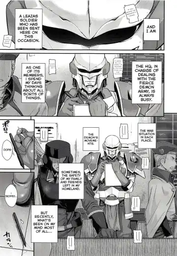 [Shimanto Shisakugata] ROMMM+ Fhentai - Page 4