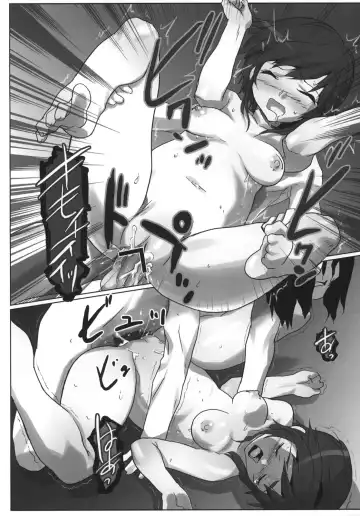 [Io Takuya] Urariho Fhentai - Page 47