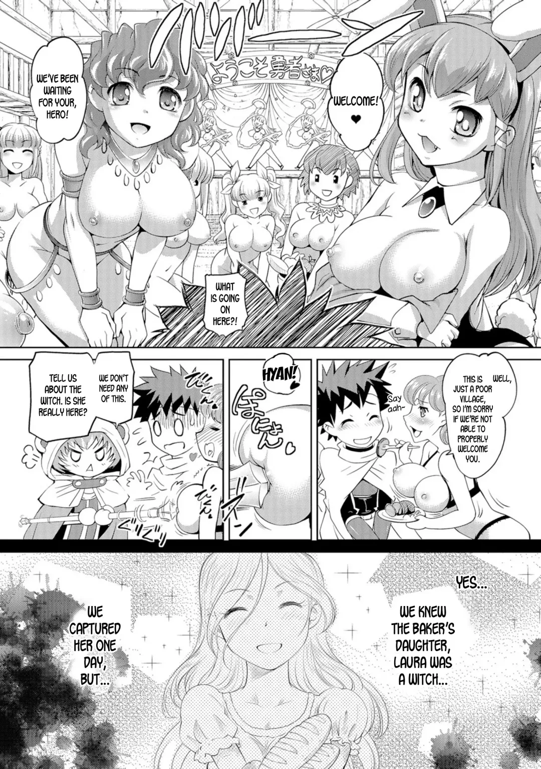[Raymon] Nyotaika Yuusha to Futanari no Majo | Genderbent Hero and the Futanari Witch Fhentai - Page 6