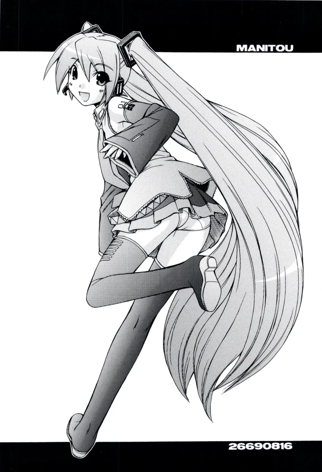 [Nakajima Rei] KLX-T2 Fhentai - Page 26