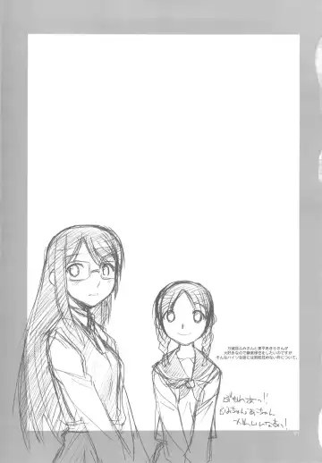 [Nakajima Rei] KLX-T2 Fhentai - Page 20