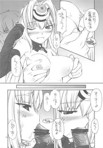 [Nakajima Rei] KLX-T2 Fhentai - Page 5