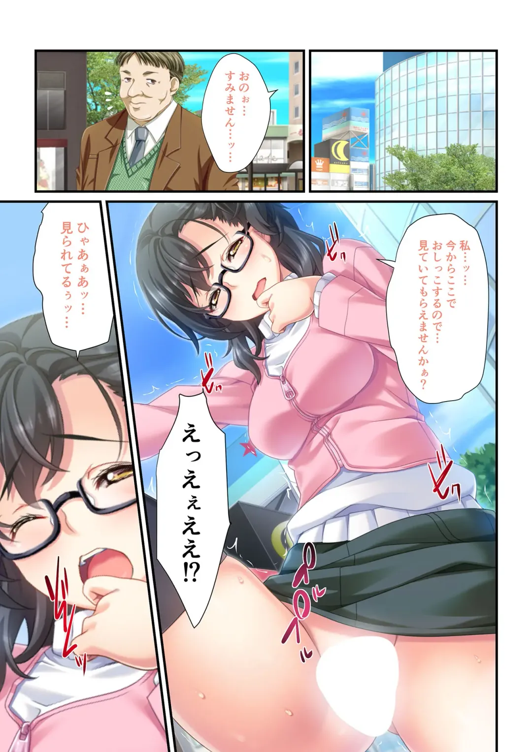 [Nagayori] Ayatsuri Appli de Zettai Fukujuu ~Kanojo mo Namaiki Doukyuusei mo Ore no Iinari~ 1-3 Fhentai - Page 38