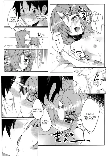 [Tries] Trick_effect_6: Master Is "Papa", I'm the "Mama"? Fhentai - Page 14