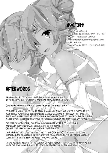 [Tries] Trick_effect_6: Master Is "Papa", I'm the "Mama"? Fhentai - Page 23