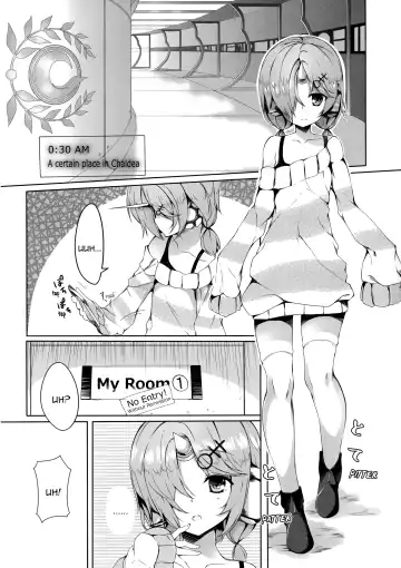 [Tries] Trick_effect_6: Master Is "Papa", I'm the "Mama"? Fhentai - Page 4