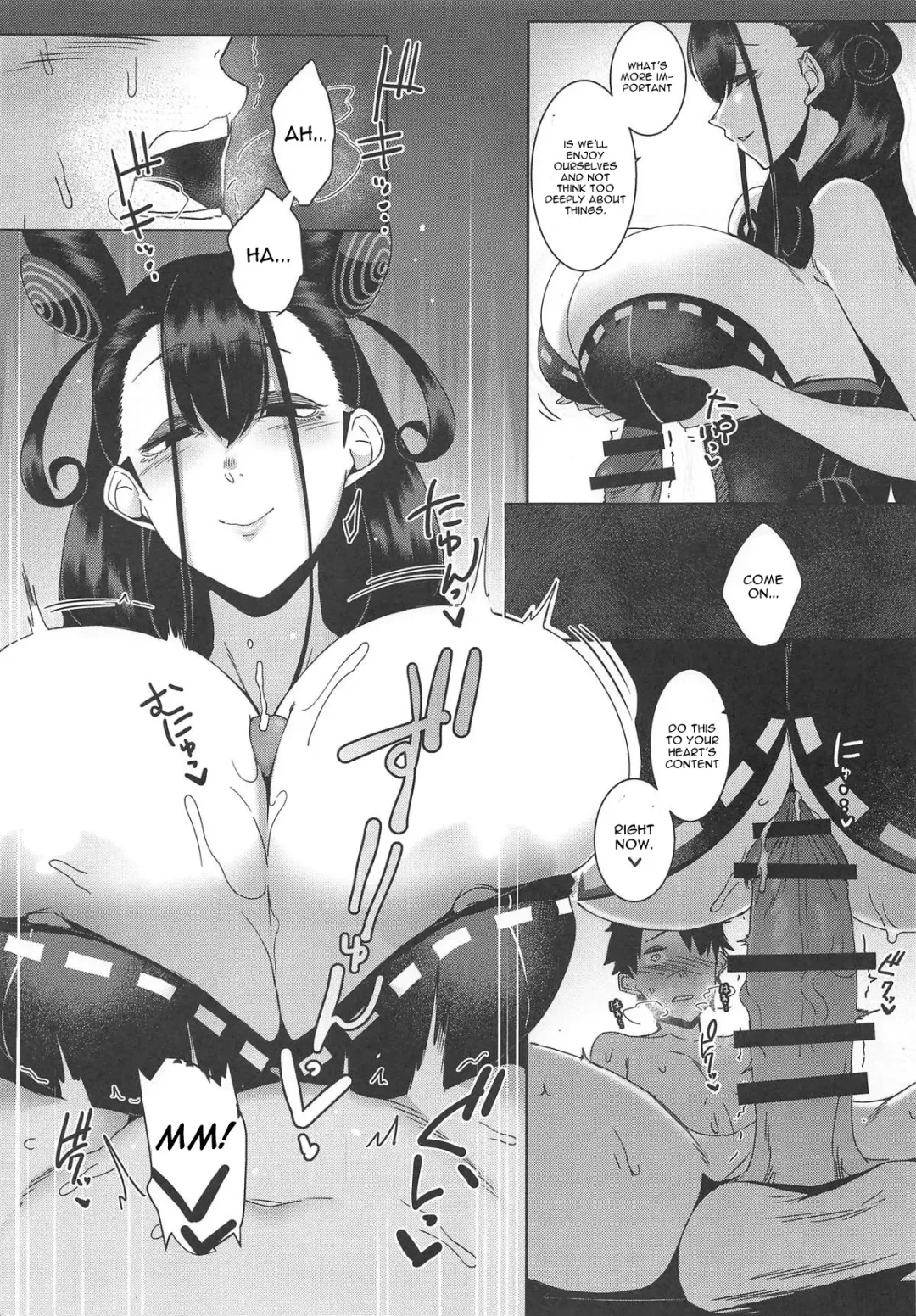 [Nakamura Regura] Seidoku no Ato ni... Fhentai - Page 14