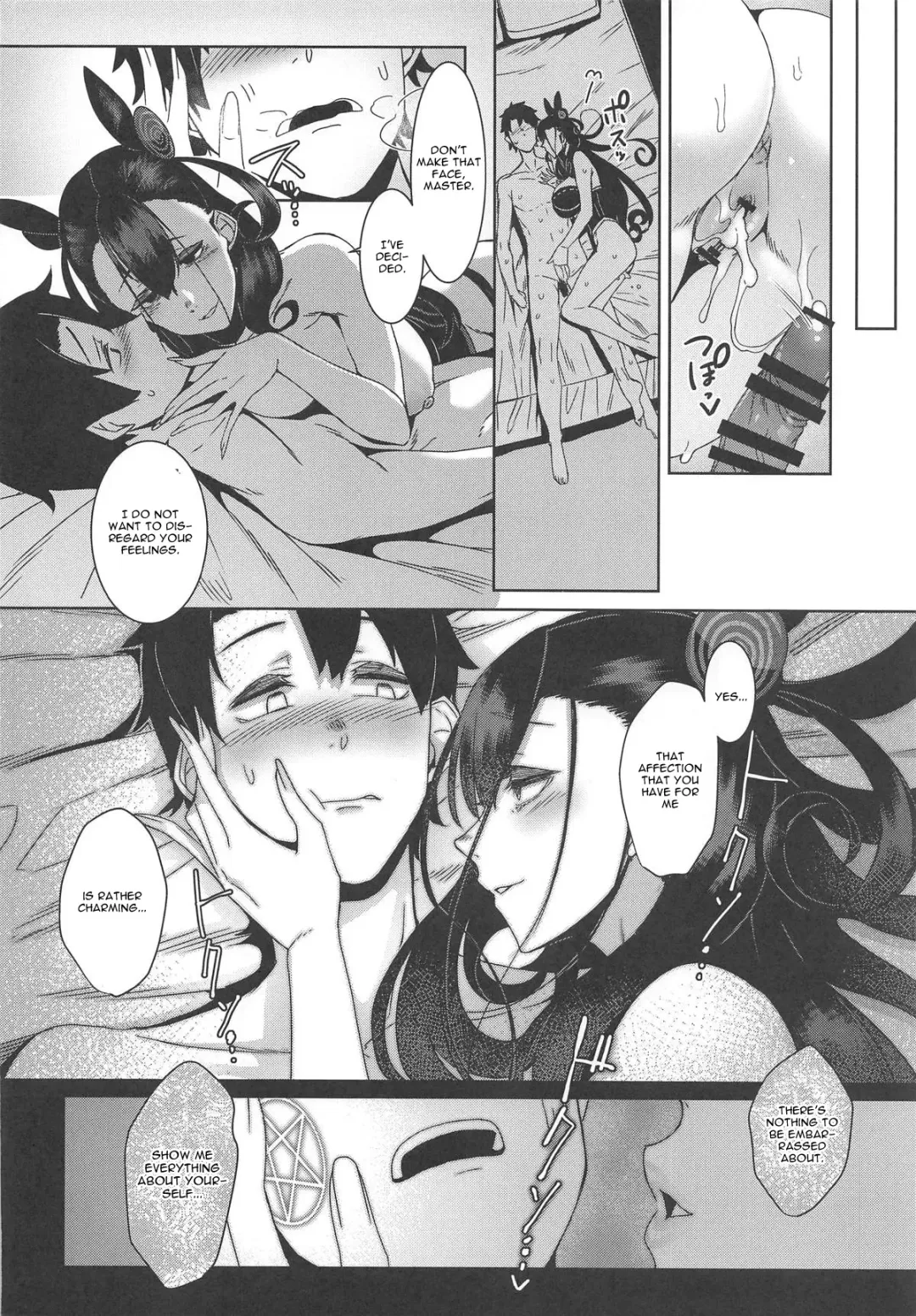 [Nakamura Regura] Seidoku no Ato ni... Fhentai - Page 21
