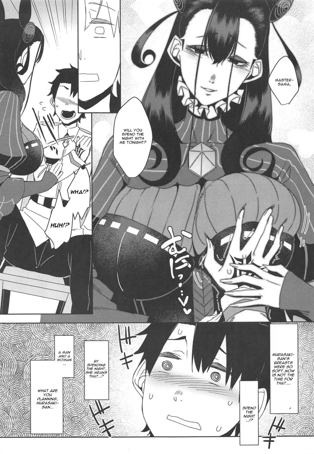 [Nakamura Regura] Seidoku no Ato ni... Fhentai - Page 8