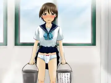 Rakudai ～ Futanari Imouto no Kakyuusei ni Sareta Boku ～ Fhentai - Page 5