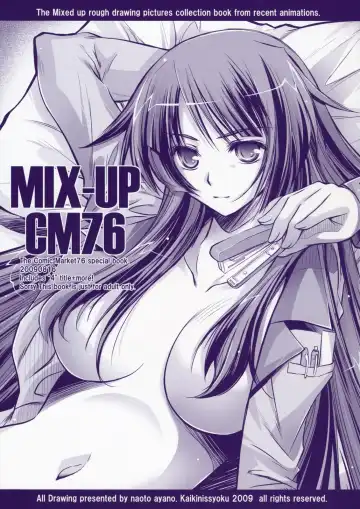 Read [Ayano Naoto] MIX-UP CM76 - Fhentai