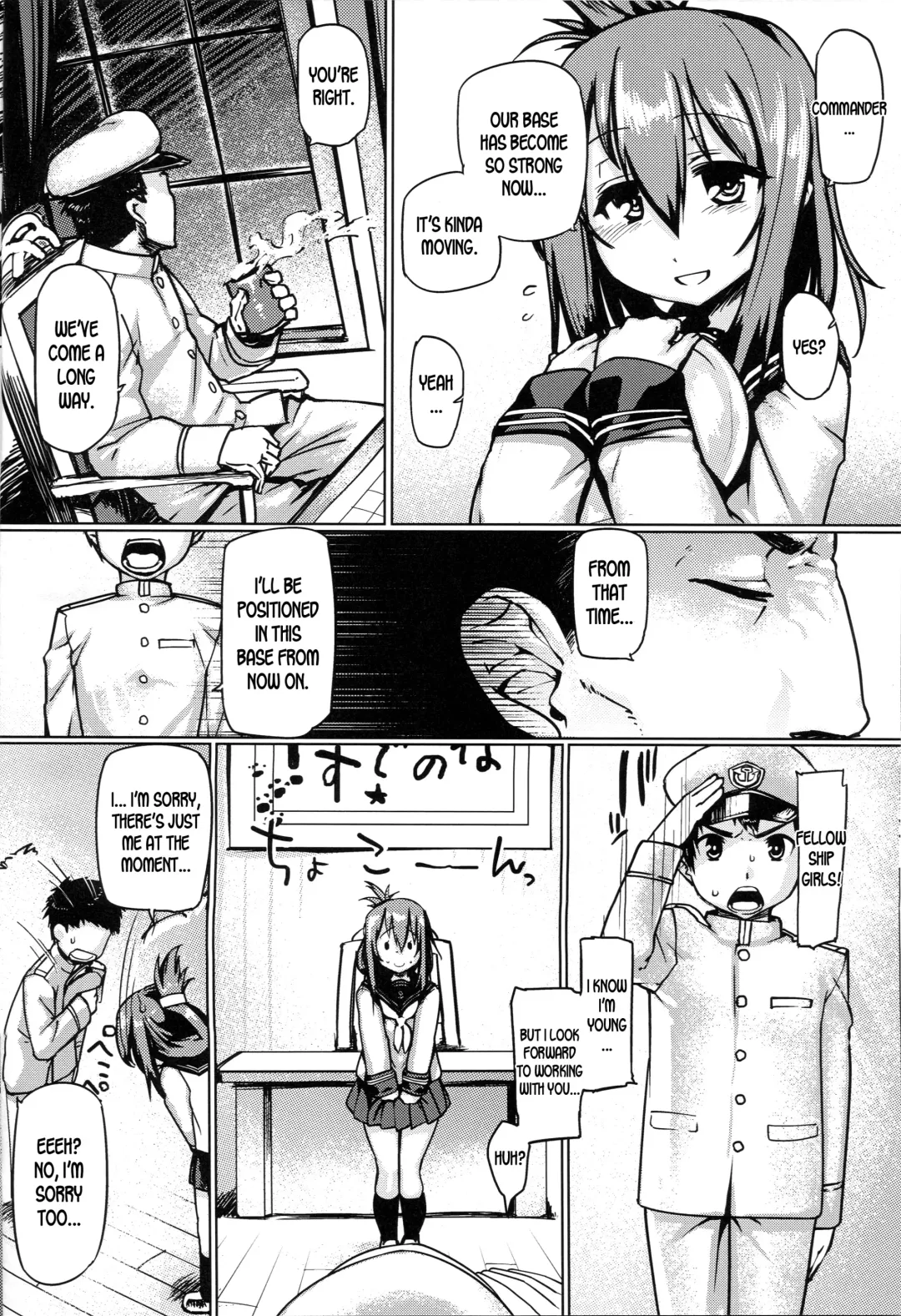 [Tabigarasu] Teitoku Enshuuchou Fhentai - Page 3
