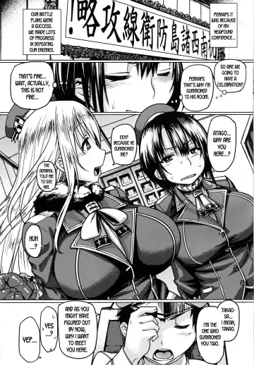 [Tabigarasu] Teitoku Enshuuchou Fhentai - Page 14