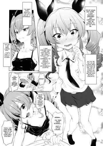 [Inu] Icha Chovy | Lovey-dovey Chovy Fhentai - Page 2