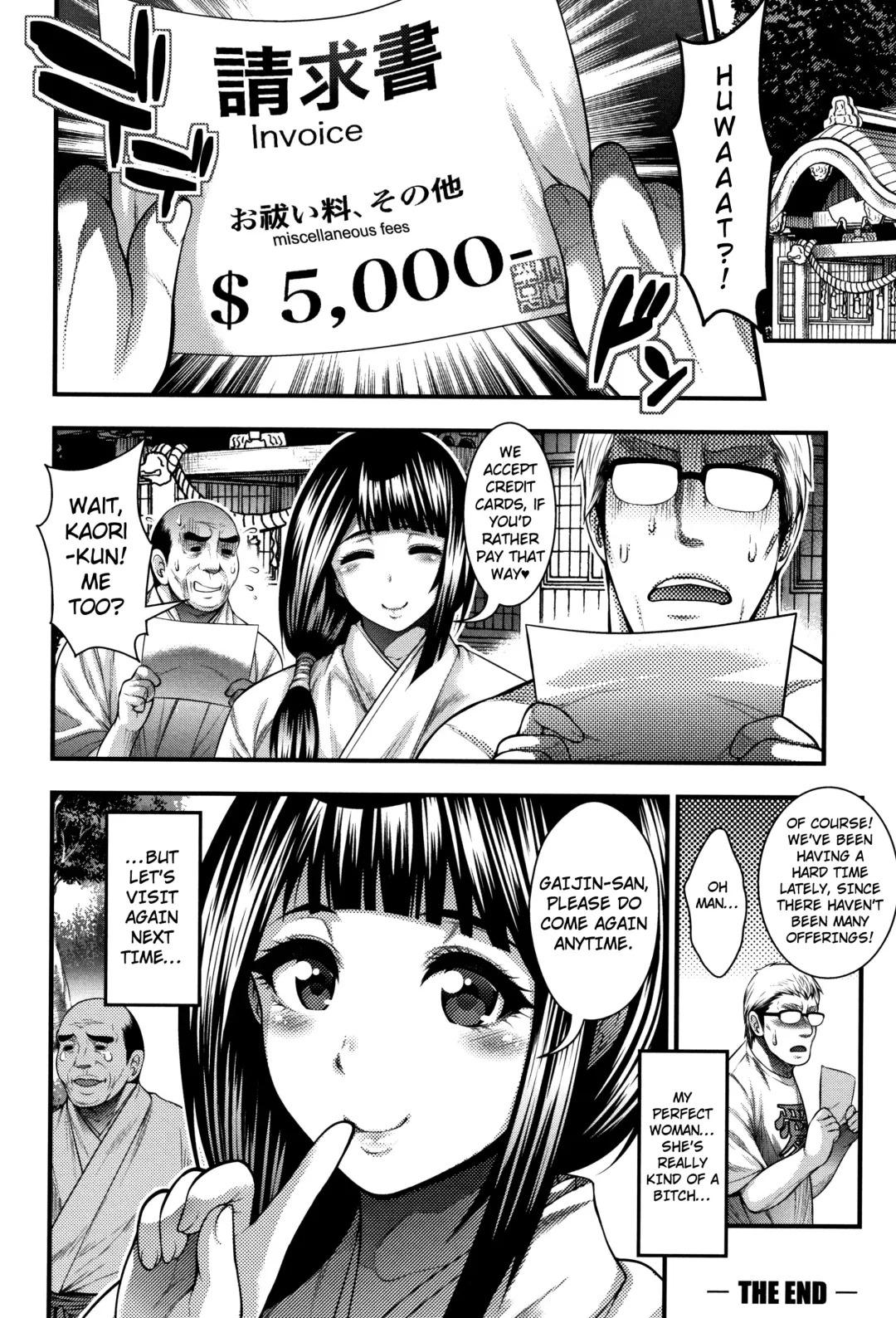 [Taihei Tengoku] Gokuraku Houmon | Paradise Visit Fhentai - Page 20