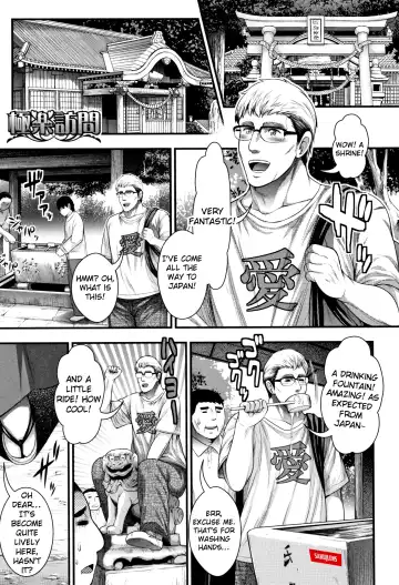 Read [Taihei Tengoku] Gokuraku Houmon | Paradise Visit - Fhentai