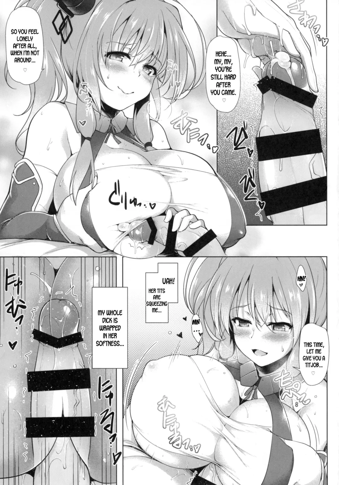 [C.r] Star Saint, Star Louis (Azur Lane) [English] {desudesu] Fhentai - Page 6