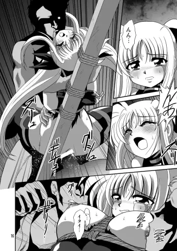 Storage Ignition 10 Fhentai - Page 15