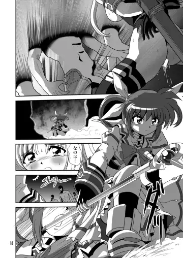 Storage Ignition 10 Fhentai - Page 17