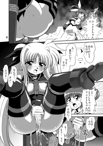 Storage Ignition 10 Fhentai - Page 19