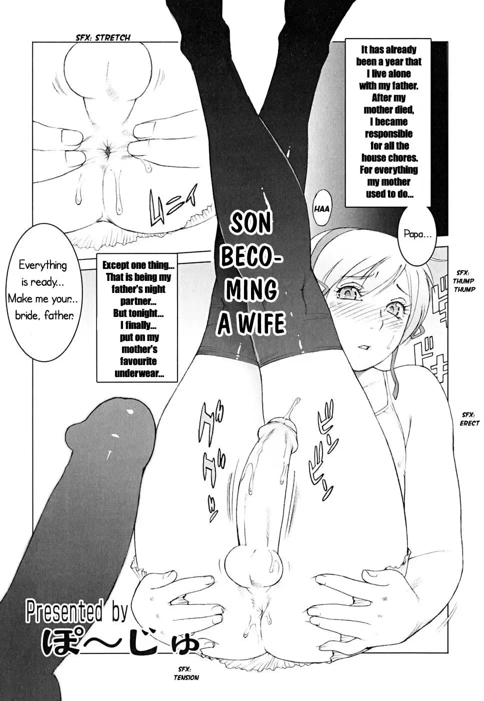 [Po-ju] Musukozuma | Son Becoming a Wife Fhentai - Page 1