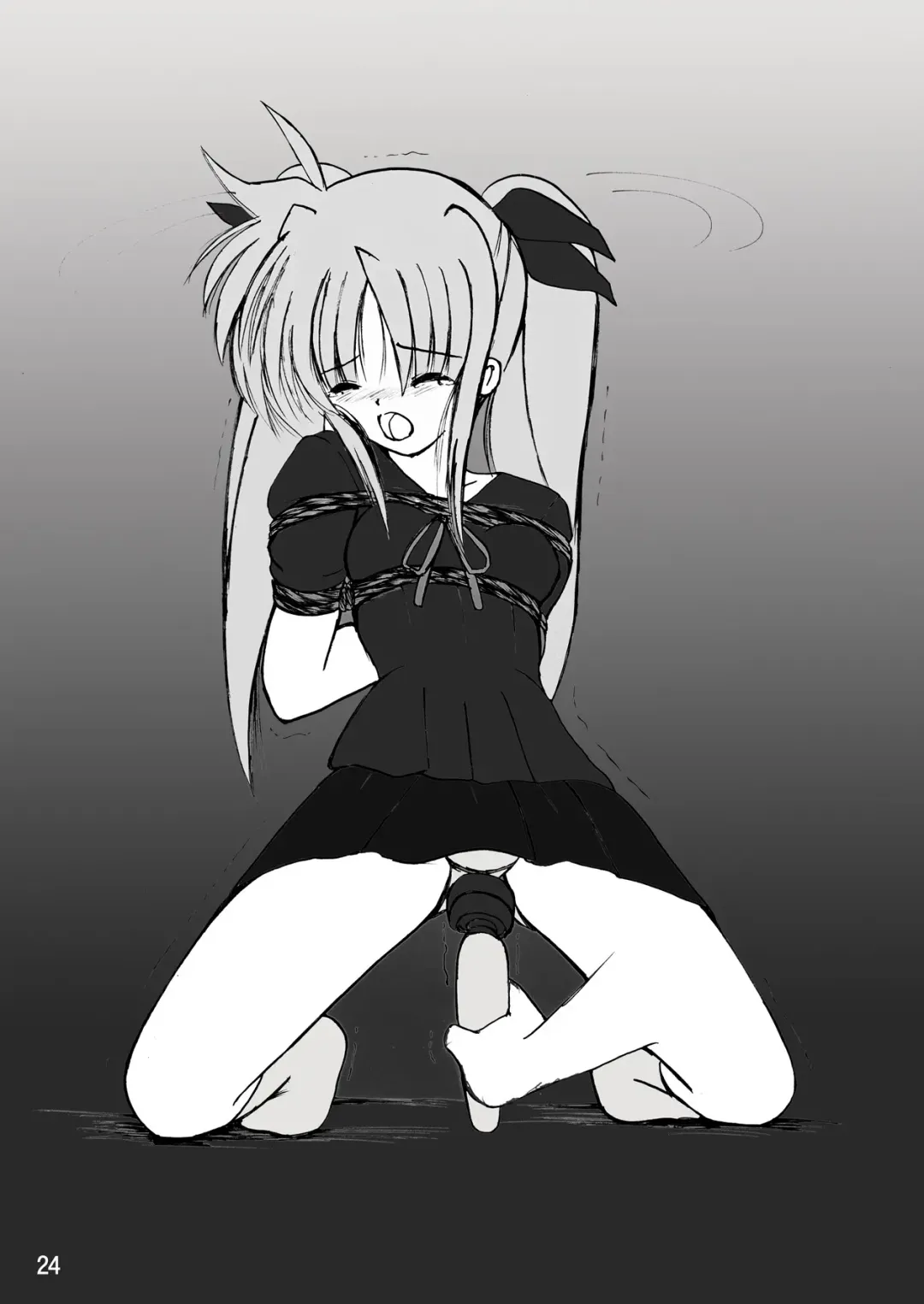 Sight F Fhentai - Page 23