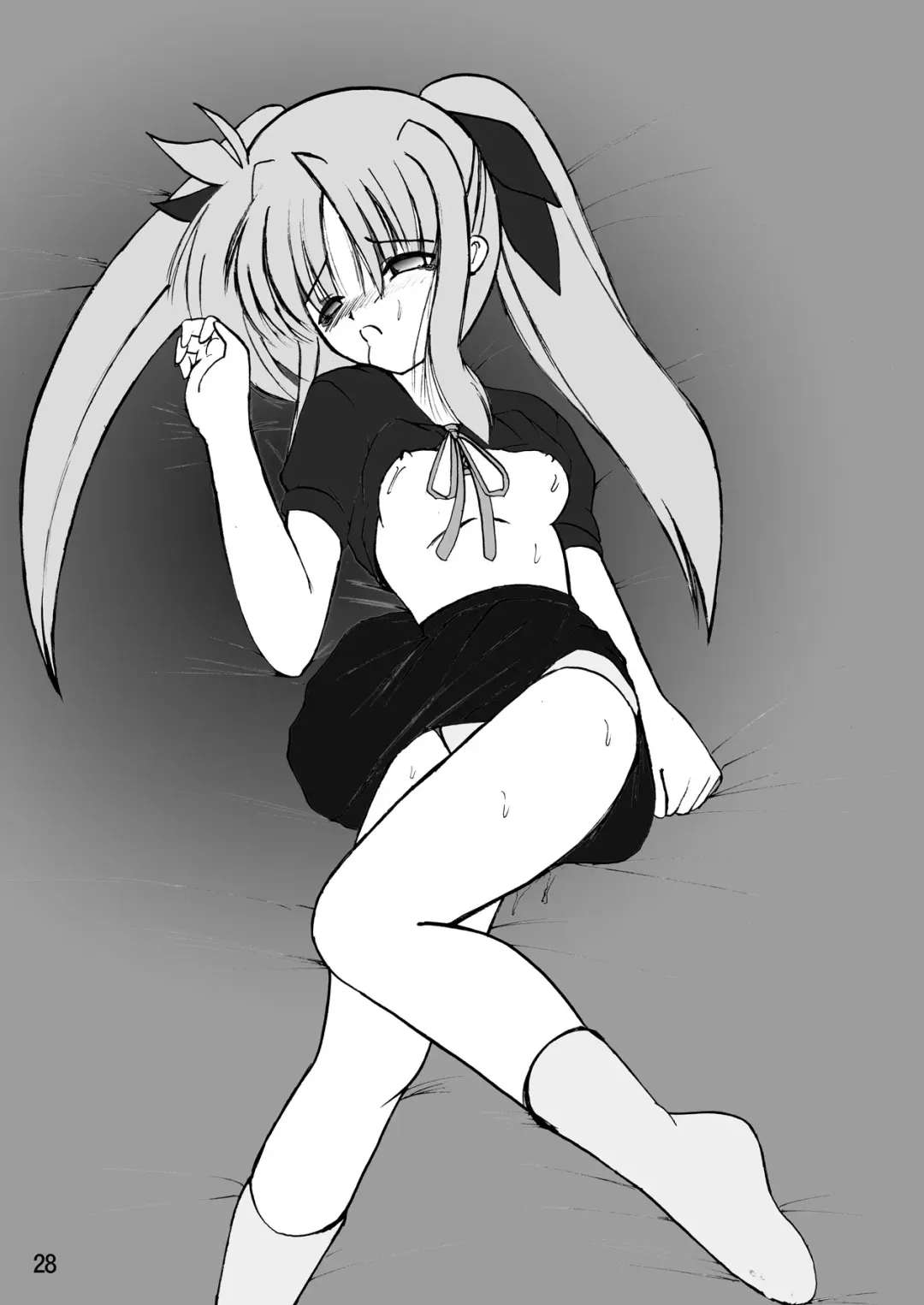 Sight F Fhentai - Page 27