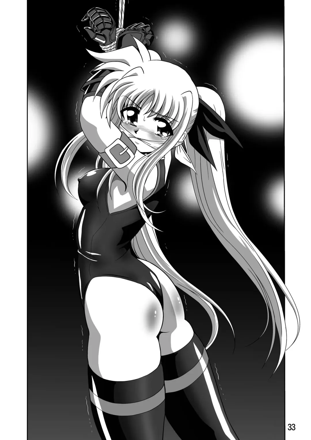 Sight F Fhentai - Page 32