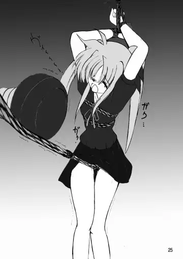 Sight F Fhentai - Page 24