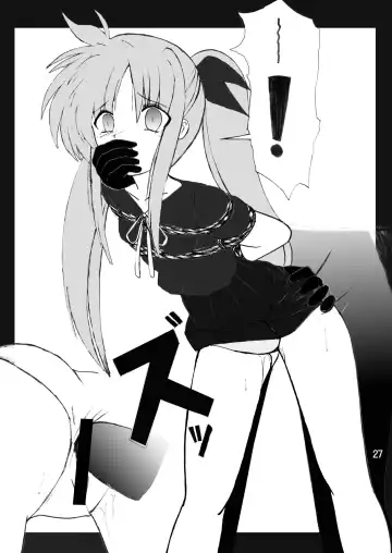 Sight F Fhentai - Page 26