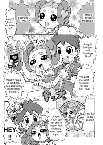 [Gouguru] Kyou no SeFrie Daijiten - Fujimoto Mai | Today's Sex Friend Medallium, Fujimoto Mai Fhentai - Page 6