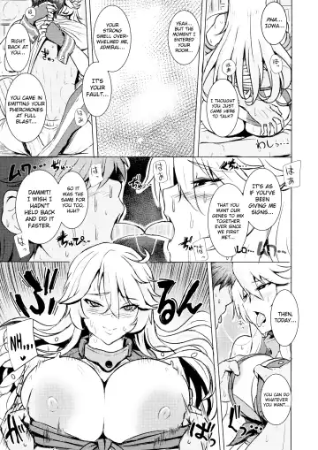 Iowa no Erohon - Iowa Hentai Manga Fhentai - Page 7