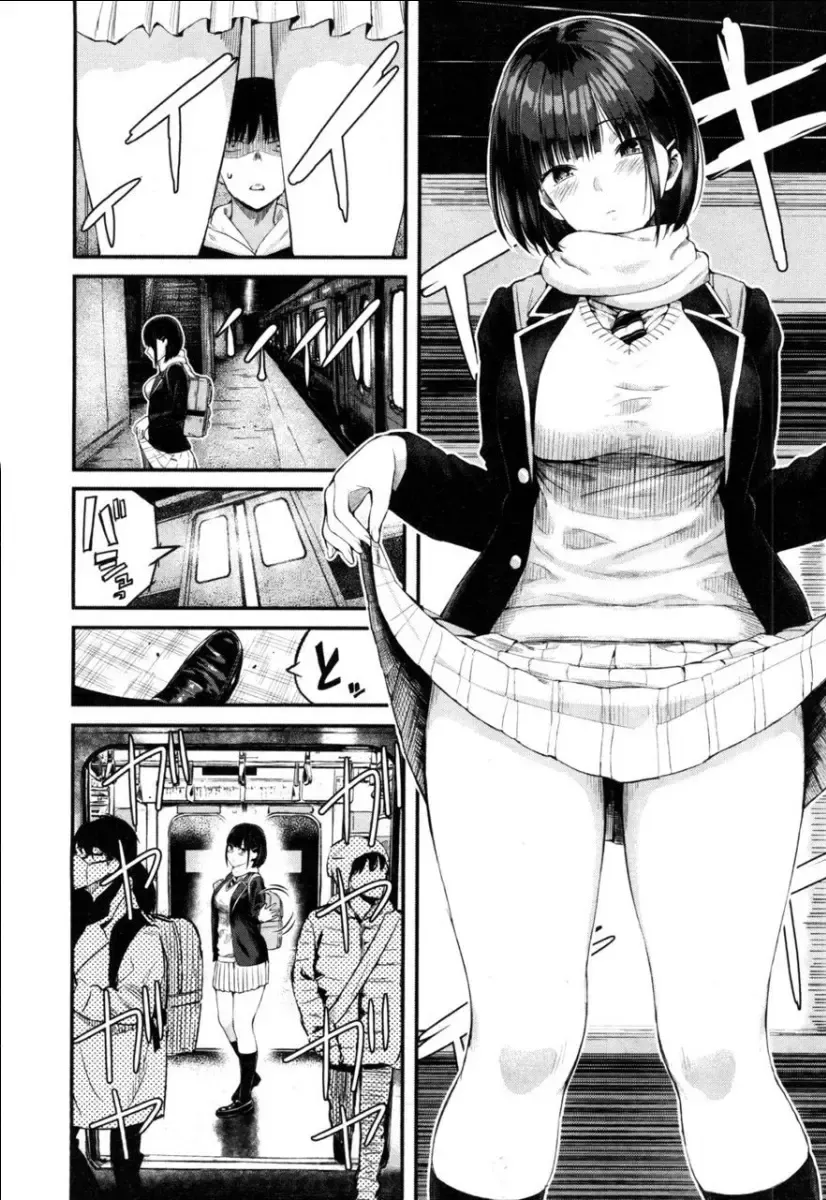 [Shioroku] Takase, Kocchi o Mite yo Fhentai - Page 4