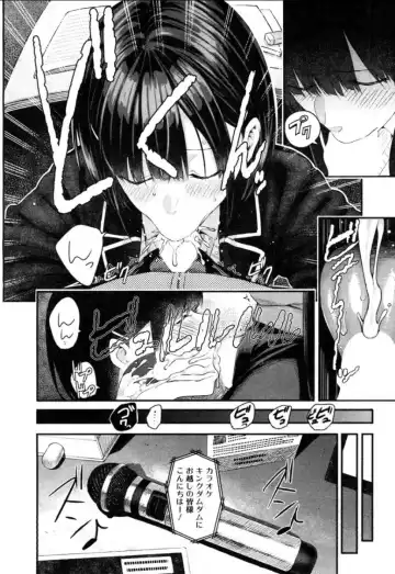 [Shioroku] Takase, Kocchi o Mite yo Fhentai - Page 24
