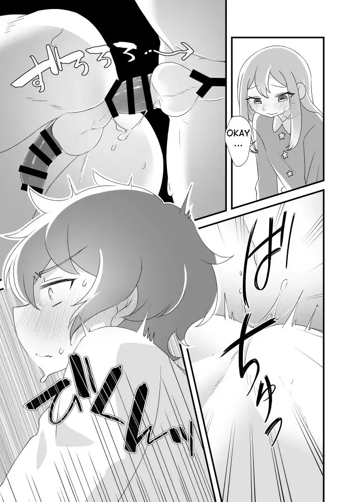 [Tanaka Niguhito] Daichi-kun, Anone. Fhentai - Page 19