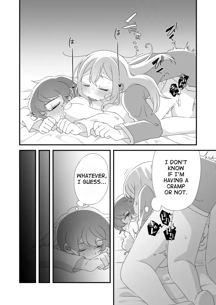 [Tanaka Niguhito] Daichi-kun, Anone. Fhentai - Page 24