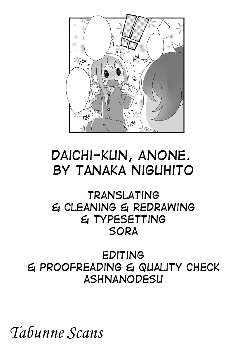 [Tanaka Niguhito] Daichi-kun, Anone. Fhentai - Page 28