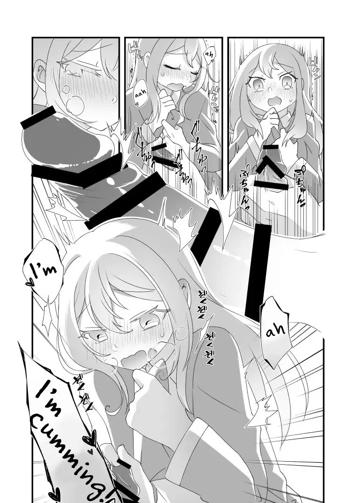 [Tanaka Niguhito] Daichi-kun, Anone. Fhentai - Page 9