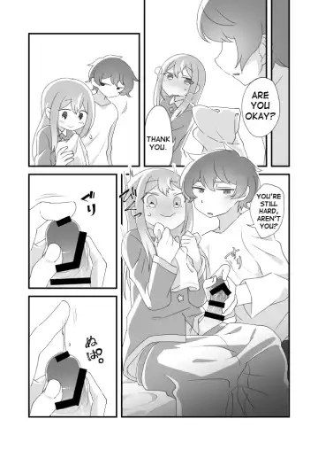[Tanaka Niguhito] Daichi-kun, Anone. Fhentai - Page 11