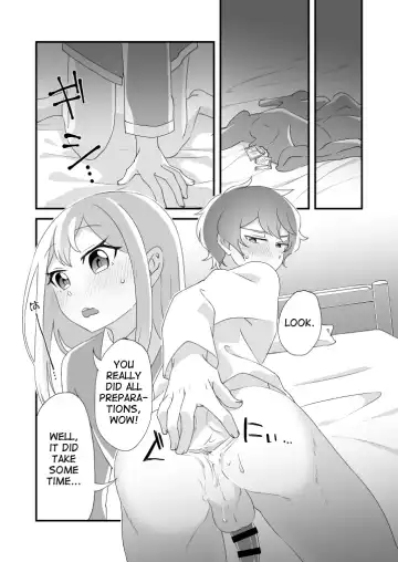 [Tanaka Niguhito] Daichi-kun, Anone. Fhentai - Page 16