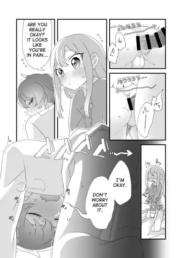 [Tanaka Niguhito] Daichi-kun, Anone. Fhentai - Page 18