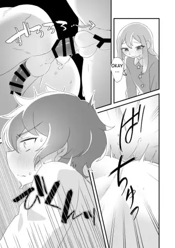 [Tanaka Niguhito] Daichi-kun, Anone. Fhentai - Page 19