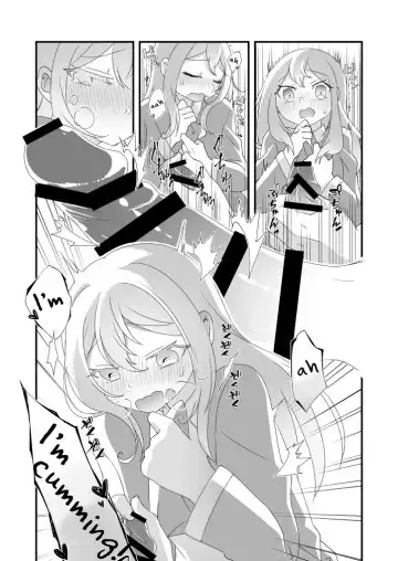 [Tanaka Niguhito] Daichi-kun, Anone. Fhentai - Page 9