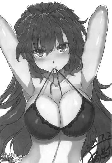 [Himukai Kyousuke] Tsukareta Anata o Iyashite Kureru Lyrical Mahou Shoujo Soushuuhen +α Fhentai - Page 143